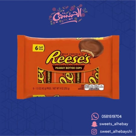 ريسس ميني ( 6قطع )