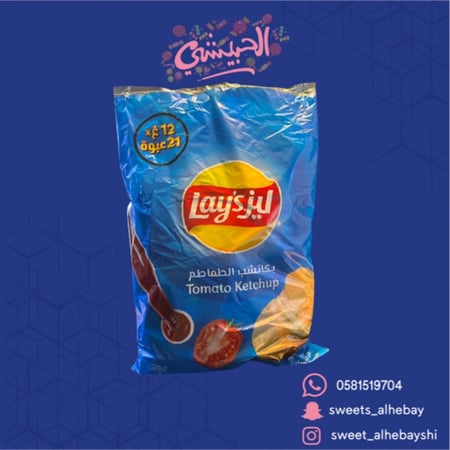 ليز كاتشب  ( 21 ×11جم)