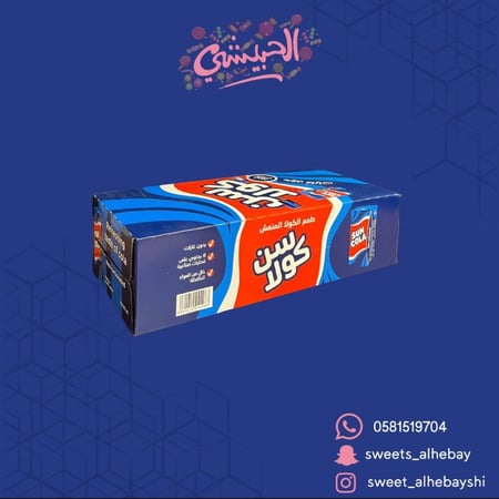 سن كولا (30حبه×125مل)