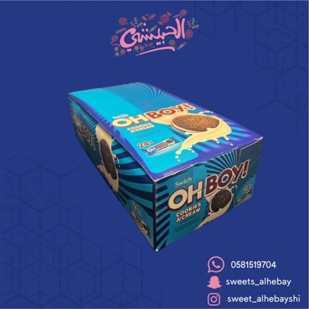 بسكوت او بوي سويش ( 24حبه )