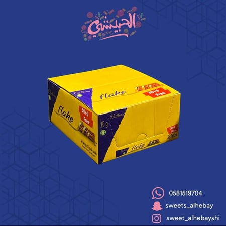 فليك (36×15 جم )