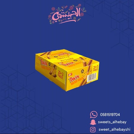 تويكس ويفر رول ( 24 ×22 جم )