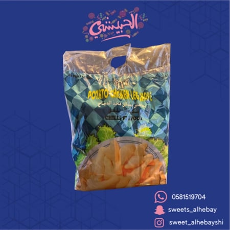 فخد الدجاج حار (20حبه ×12جم)