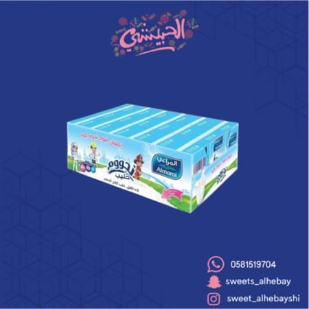 حليب المراعي ساده(18 ×150مل)