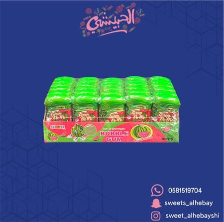 حلاوه لبان بنكهة البطيخ ( 30 حبه  )
