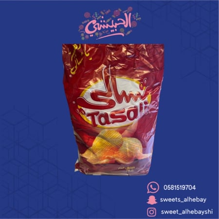 تسالي حار (21حبه ×12 جم)