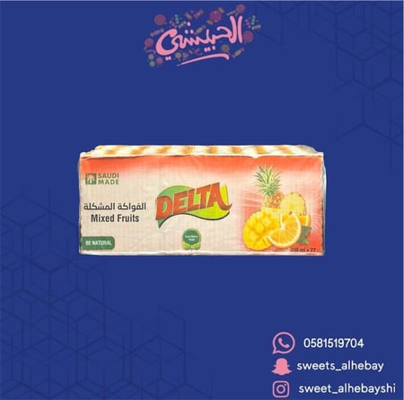 عصير دلتا كوكتيل مانجو وعنب بدون سكر ( 27×200 مل )
