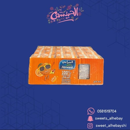 عصير المراعي برتقال(18×150مل)