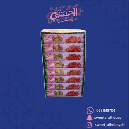 توفي صيداوي فروله( 24حبة)