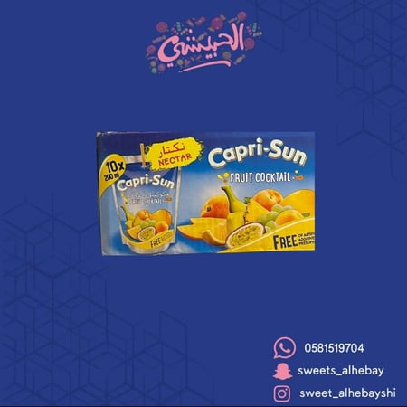 كابري سن كوكتيل (10×200مل)