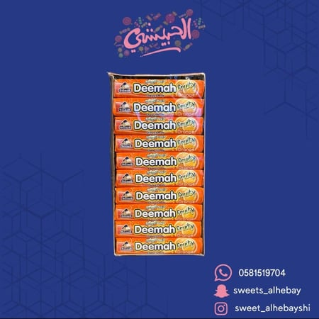 ديمه فروتي بنكهة البرتقال (24 قطعه)