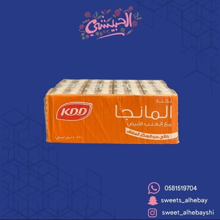 كي دي دي مانجو (24حبه×180مل)