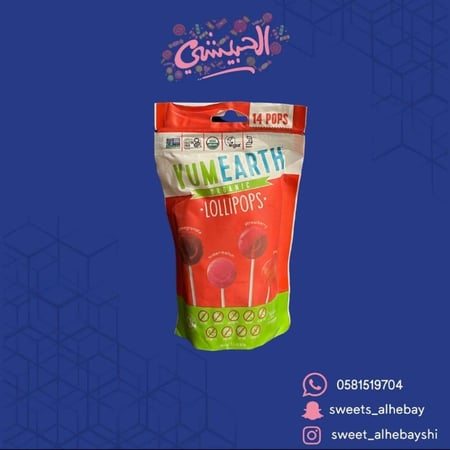 مصاص عضوية بنكهة الفواكهة ( 14 حبه )