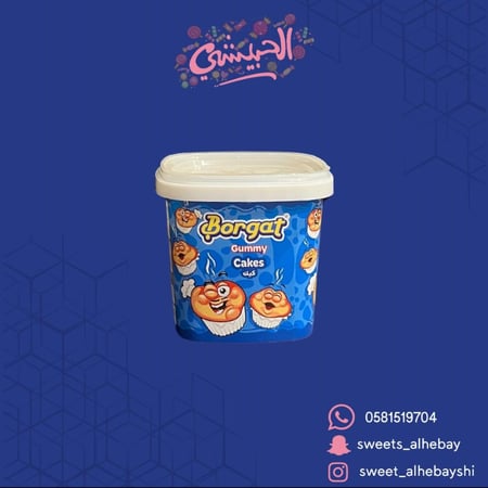 جلي بروقات كيك ( 160 جم )