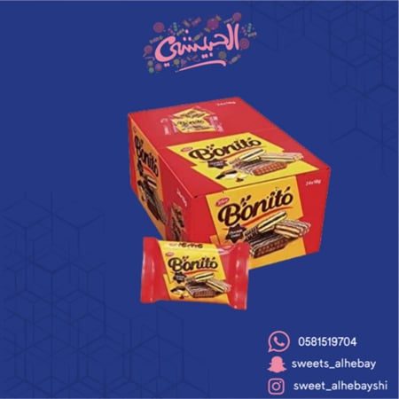 بسكوت بونيتو شوكولاته (24حبه)