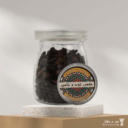 بخور مغمس عود وشاهي