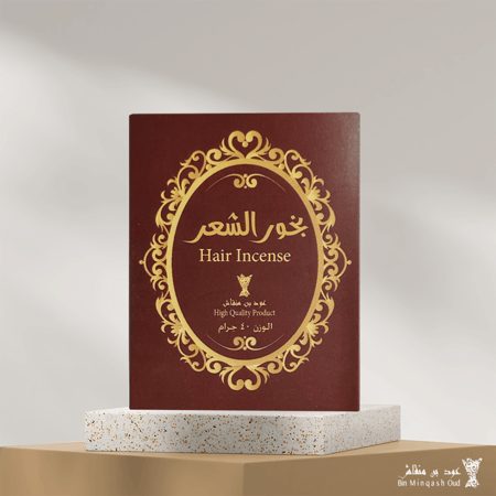 عرض باقة سلمى من عود بن منقاش