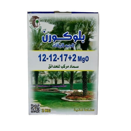 سماد بلوكورن 17-12-12