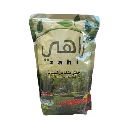 سماد زاهي