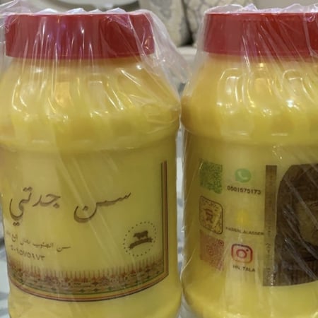 سمن بقر صافي ساده