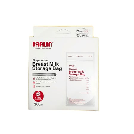 اكياس تخزين حليب الام