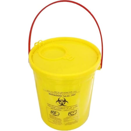 حاويات النفايات 11 لتر