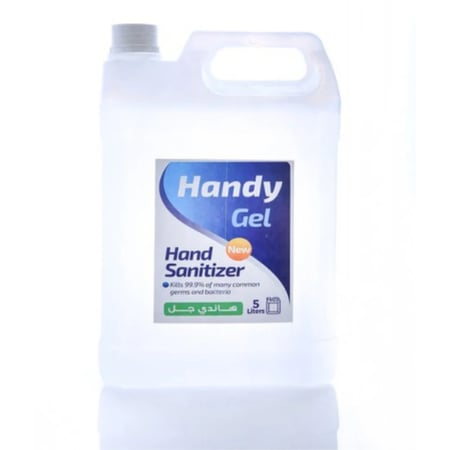 جل مطهر جالون 5 لتر
