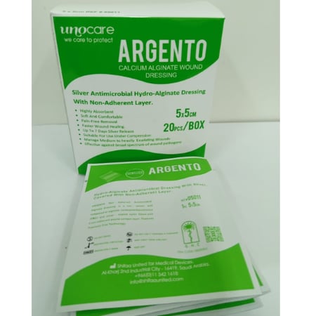ARGENTO ضماد الجروح بالفضة