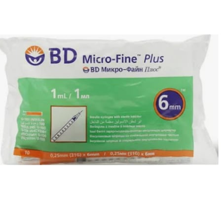 ابر قلم الأنسولين النهدي