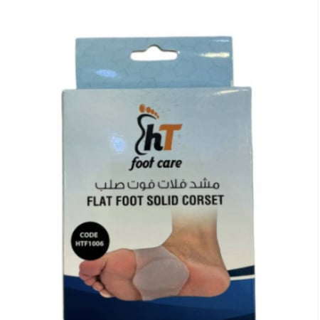 زوج مشد فلات فوت-flat foot corsait