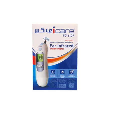 اى كير ميزان حرارة عبر الاذن -TD1107