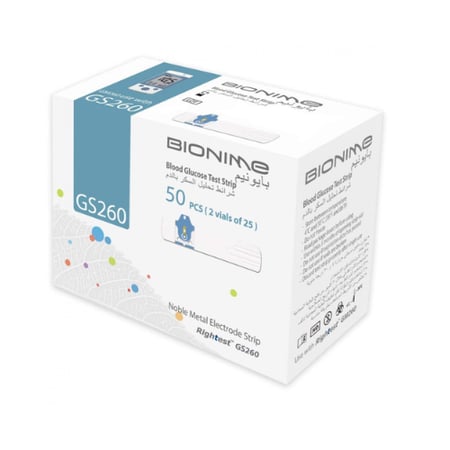 شرائط قياس السكر  بايونايم GS260