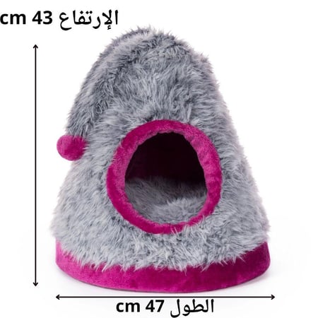 بريفيو بيت كوزي كاب كوخ للقطط