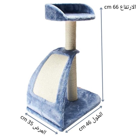 زولكس “وايف” خداشة صغيرة للقطط
