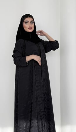 عباية حور