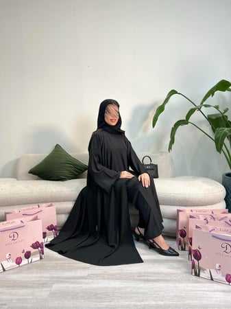 بكج الدوام ( أسود )