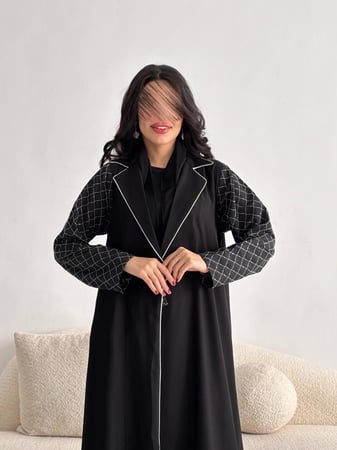عباية لمار
