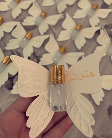 فراشة المسك