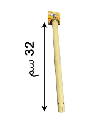 عصا خشب طبيعي حجم وسط