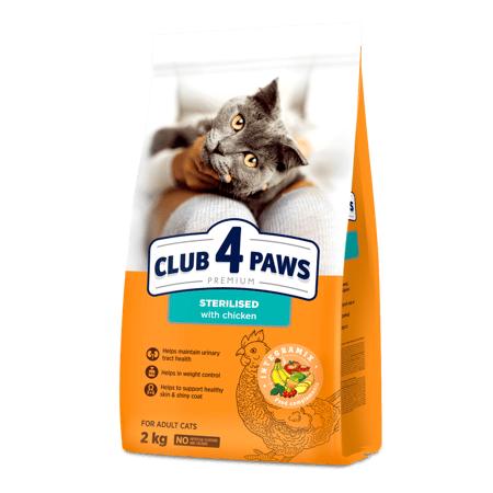 طعام القطط المعقمة club4paws 2kg