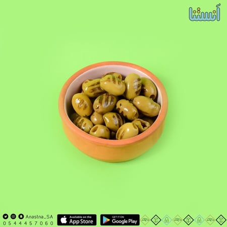 زيتون مشوي