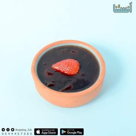 مربى فراولة