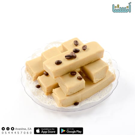 لبنية كوفي