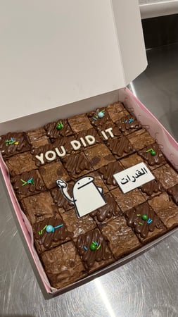 براوني الإحتفال