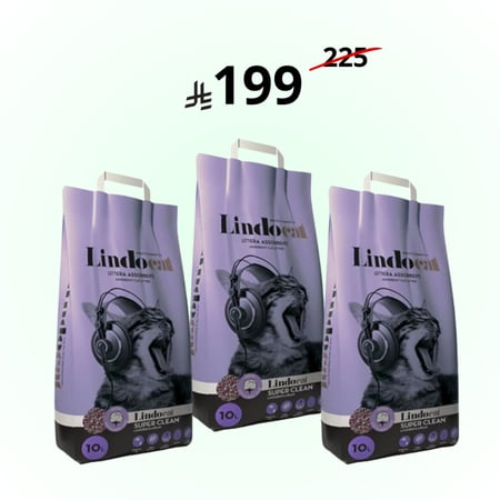 رمل لندو كات Lindo Cat بالافندر 10 لتر