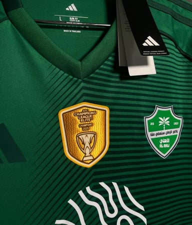 تيشيرت الاهلي السعودي نسخة النخبة  2025/2026