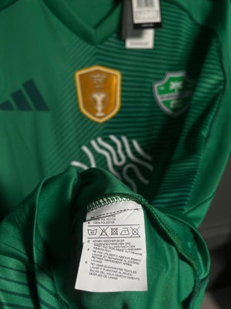 تيشيرت الاهلي السعودي نسخة النخبة  2025/2026
