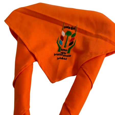 منديل التجمع الخليجي الكشفي