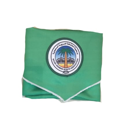 منديل أخضر حد أبيض بشعار الجمعية