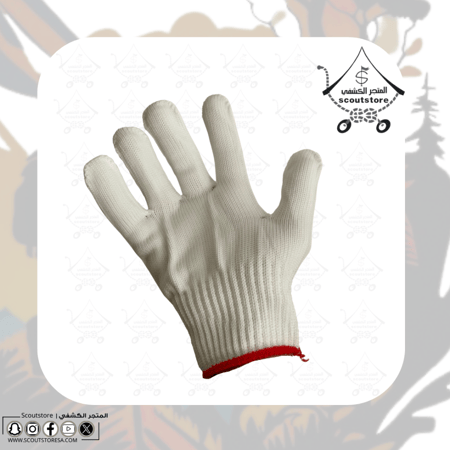 قفازات الاستعراضات الكشفية